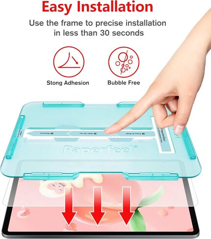 بيرسيم شاشة حماية زجاجية من بيبرفيل متوافقة مع ايباد اير الجيل الخامس / ايباد برو 11 انش (موديلات 2022/2021/2020/2018) وايباد اير الجيل الرابع (10.9 انش) مع اداة محاذاة خالية من الفقاعات in Kuwait