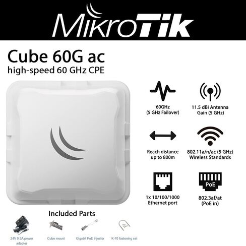 مكعب ميكروتيك CubeG-5ac60ad 60G AC 60 GHz CPE مع منفذ جيجابت ايثرنت 11.5 ديسيبل وكسب هوائي 5 جيجاهرتز in Kuwait