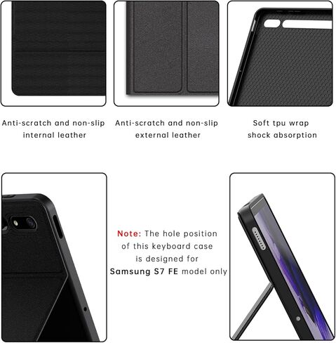 حافظة كيبورد لجهاز سامسونج جالكسي تاب اس 7 اف اي 12.4 انش 2021 - غطاء كيبورد لاسلكي مقاوم للماء وقابل للفصل لجهاز تابلت تاب S7 FE SM-T730/T733/T736/T738 مع حامل قلم اس - اسود in Kuwait