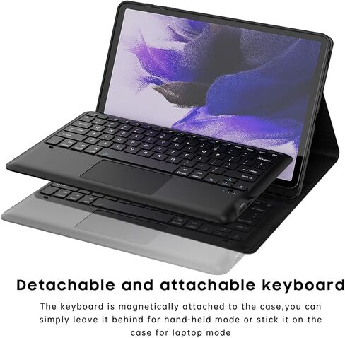حافظة كيبورد لجهاز سامسونج جالكسي تاب اس 7 اف اي 12.4 انش 2021 - غطاء كيبورد لاسلكي مقاوم للماء وقابل للفصل لجهاز تابلت تاب S7 FE SM-T730/T733/T736/T738 مع حامل قلم اس - اسود in Kuwait