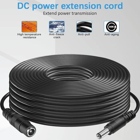 DC Power Extension Cable, 12V DC Extension Cord 2.1mm x 5.5mm Male to Female Power Cord for CCTV Security Camera, Power Supply, IP Network Camera, Dvr Standalone (50ft) in Kuwait