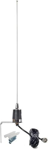 HYS UHF VHF 2 متر 70 سم 21 بوصة هوائي NMO مع حامل NMO بطول 4 أمتار (13.1 قدم) PL259 (UHF ذكر) كابل محوري RG58 وحامل قوس على شكل حرف L لجهاز الإرسال والاستقبال اللاسلكي المحمول في صندوق السيارة in Kuwait