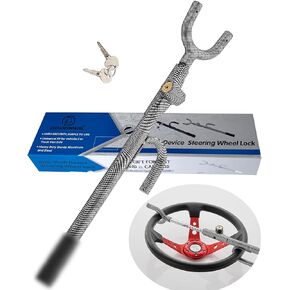 قفل عجلة القيادة للنادي مضاد للسرقة قفل السيارة قفل قفل عجلة القيادة للأمان الثقيلة لشاحنة السيارات السيارات فان لوري SUV (لون فريد من نوعه) in Kuwait