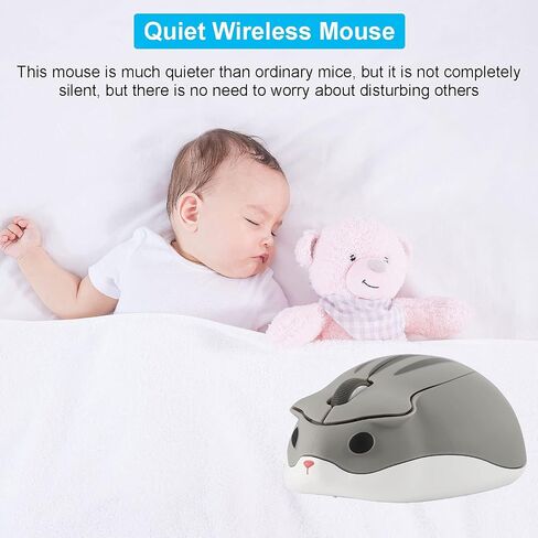 CHUYI Hamster Shape Wireless Silent Mouse Cartoon and Cute Portable Animal Optical Cordless Mice for Travel Library Computer Laptop School Kids Children Gift (Grey) in Kuwait