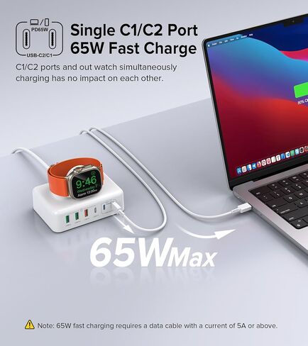 BOVICAS 170W USB C Charging Station Block, Travel Charger for Multiple Devices, USB C Charger Plug for iPhone 15 14 13 12 Series, Apple Watch Ultra SE 9 8 7 6 5 4 3 2, AirPods, MacBook Pro Air, iPad in Kuwait