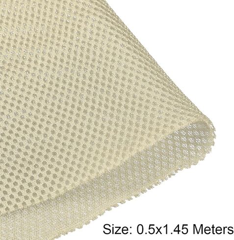 uxcell Beige Speaker Mesh Grill Stereo Fabric Dustproof 0.5x1.45M 20 x 57 inch in Saudi Arabia