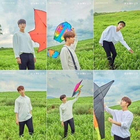 Snuper - [You in My Eyes] نسخة خاصة CD+80p كتيب + 1p 4 قطع ملصق 1p بطاقة + 1p عددي + رقم تتبع K-POP Seaeld in Saudi Arabia