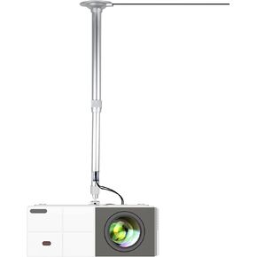 YOWHICK حامل سقف لجهاز العرض in Kuwait