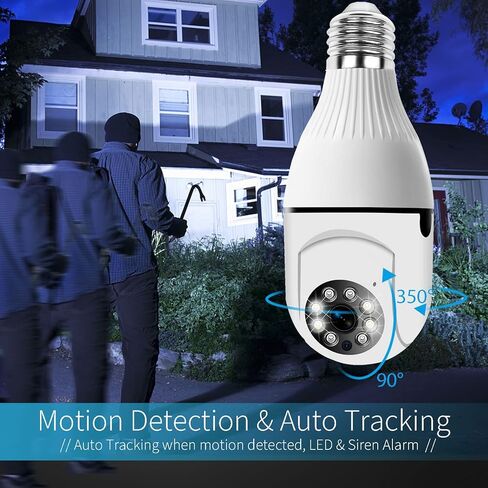 كاميرا Qilmy Pan Tilt للأمان، كاميرا IP لاسلكية عالية الدقة 3 ميجابكسل، كاميرات IP للمراقبة المنزلية مع إنذار كشف الحركة/رؤية ليلية/عرض عن بعد... in Kuwait