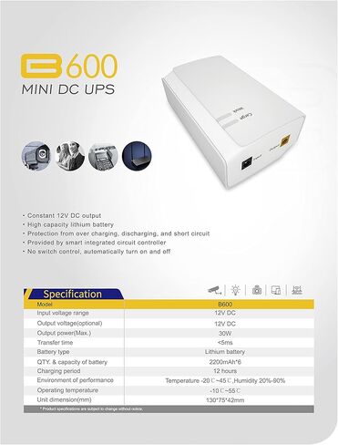 Gitroso B600 Portable Mini DC UPS مصدر طاقة غير منقطع 30W 2.5A UPS بطارية على الإنترنت مع 12V DC لجهاز التوجيه اللاسلكي والمودم وإضاءة LED وكاميرا CCTV والهاتف الذكي والمزيد in Kuwait