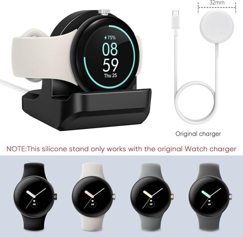 حامل سيليكون مكون من قطعتين لشاحن ساعة Google Pixel، حامل قاعدة شحن YUANHOT مع فتحة مدمجة لإدارة الكابلات، أسود (الكابل غير متضمن) in Kuwait