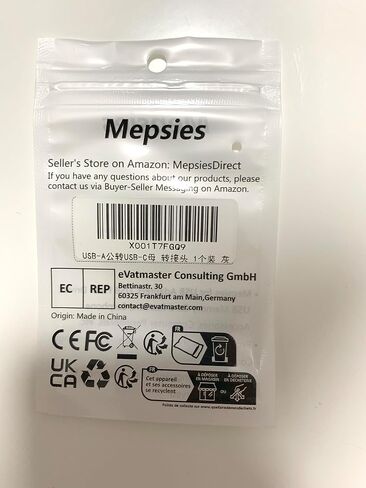 USB to USB C Adapter, Type C to USB 3.1 Adapter 10Gbps Compatible with iPhone 17 16 15 14 13 12, Samsung Galaxy S25 S24 S23 S22 S21, MacBook, PC, Laptop (Grey) in Kuwait