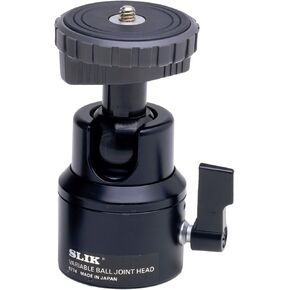 SLIK Standard Ballhead II - Supports 11.00 lb (4.99 kg), Black (618-709) in Saudi Arabia