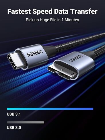 UGREEN 10Gbps USB C to Micro B Cable 1.5FT for External Hard Drive | 10Gbps transfer speed, braided shield, 40000+ bend tests, aluminum alloy shell, wide device compatibility in Kuwait
