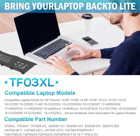 920070-855 TF03XL Laptop Battery for HP Pavilion 15-CC 15-CD 15-CK 14-CD 14M-CD 14-BF 14-BK 17-AR Series:15-cc154cl 15-cc060wm 15-cc152od 15-cc055od 15-cd040wm;17-AR007CA 920046-121 421 541 HSTNN-IB7Y in Saudi Arabia