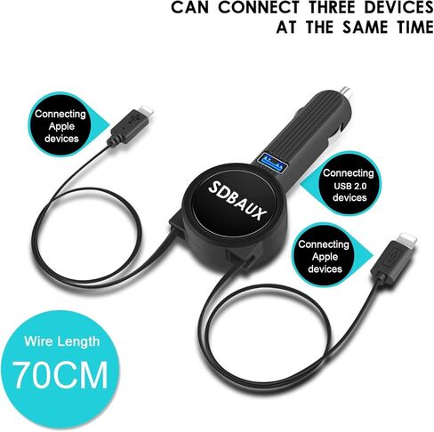 شاحن سيارة SDBAUX، شحن سريع 3.1 أمبير/15 وات مع كابل مزدوج قابل للسحب 2.3 قدم، متوافق مع الهاتف 14 13 12 11 Pro XS Max XR X 8 7 6 Plus 5s، منفذ USB واحد متوافق مع جميع أجهزة شحن USB in Kuwait