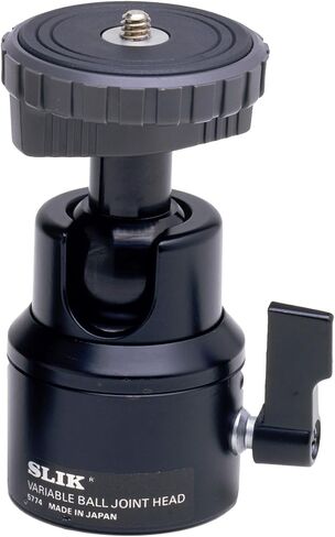 SLIK Standard Ballhead II - يدعم 11.00 رطل (4.99 كيلو غرام, أسود (618-709) in Saudi Arabia