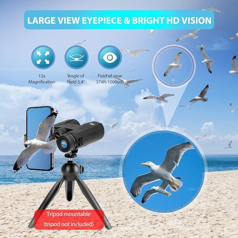 مناظير Uthlusty 12X42 HD للبالغين مع حزام تسخير، مناظير احترافية خفيفة الوزن BAK4 منشورية مع رؤية كبيرة لمشاهدة الطيور والصيد والسفر والمشي لمسافات طويلة والرياضة والحفلات الموسيقية in Kuwait