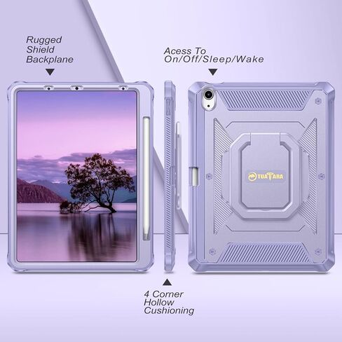 Fintie Shockproof Case for iPad Air 11-inch & iPad Air 5th/4th Gen 10.9 in in Kuwait