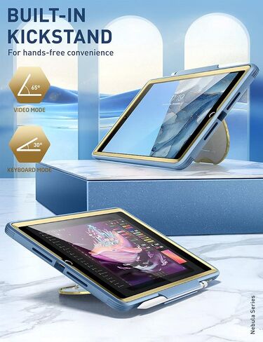 حافظة Clayco Nebula لجهاز iPad 10.2 (2021/2020/2019) - حافظة iPad 9th/8th/7th مع واقي شاشة مدمج، حافظة حماية متينة لكامل الجسم مع مسند (رخام) in Saudi Arabia