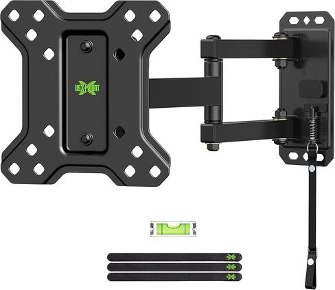 USX MOUNT Lockable RV TV Mount for Most 10-26 Inch Flat Screens TV&Monitor for Camper Travel Trailer Boat Motorhomes Full Motion Bracket up to33 Lbs Vesa100x100mm Wall Mount Quick Release Easy Locking in Kuwait