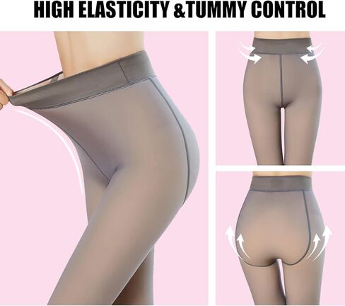 DOOVID جوارب طويلة مبطنة بالصوف للنساء جوارب طويلة شفافة وهمية عالية الخصر تمتد طماق دافئة in Kuwait