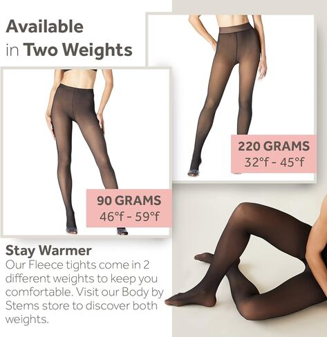 جوارب طويلة مبطنة من Body By Stems Skin Illusion - عزز من مظهرك بتغطية خالية من العيوب in Kuwait