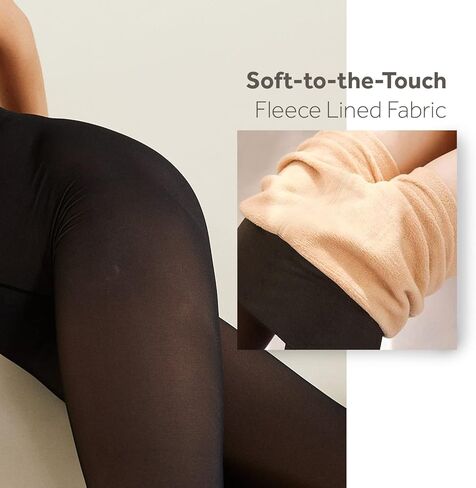 جوارب طويلة مبطنة من Body By Stems Skin Illusion - عزز من مظهرك بتغطية خالية من العيوب in Kuwait