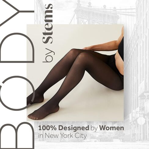 جوارب طويلة مبطنة من Body By Stems Skin Illusion - عزز من مظهرك بتغطية خالية من العيوب in Kuwait