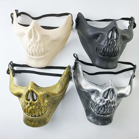 يوهوا قناع هيكل عظمي نصف وجه بتصميم جمجمة للهالوين ولعبة الصيد والحفلات التنكرية والحفلات التنكرية، متعدد الالوان، 4 قطع in Kuwait