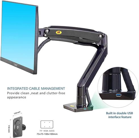 North Bayou Desk Mount Full Motion Swivel Computer Monitor Arm with 13 Inches Adjustable Height for Screens Up to 30 Inches, Black in Kuwait