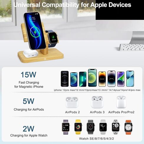محطة شحن لاسلكية لأجهزة Apple، حامل شاحن خيزران 3 في 1، شاحن لاسلكي مغناطيسي سريع 20 وات لأجهزة iPhone 15/14/13/12 Pro/Pro Max/Plus/Mini، AirPods 3/2/Pro، iWatch /7/6/ س/5/4/3/2 in Saudi Arabia