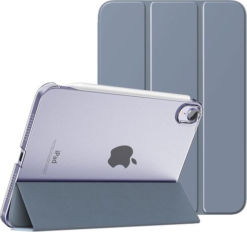 MoKo Case Fit New iPad Mini 6 2021 (6th Generation, 8.3-inch) - Slim Lightweight Hard Clear Back Shell Stand Cover with Translucent Frosted Back Protector, with Auto Wake/Sleep, Apricot Orange in Saudi Arabia