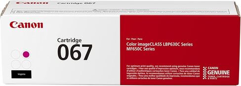 Canon Genuine 067 Black Toner Cartridge Compatible with LBP633Cdw, LBP632Cdw, MF652Cdw, MF653Cdw, MF654Cdw, MF656Cdw in Kuwait