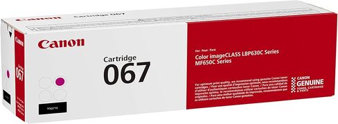 Canon Genuine 067 Black Toner Cartridge Compatible with LBP633Cdw, LBP632Cdw, MF652Cdw, MF653Cdw, MF654Cdw, MF656Cdw in Kuwait