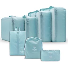 SC Tech Compression Packing Cubes, Space Saver Bags Vacuum Seal Bags with Pump, Sealer Bags for Clothes, Comforters, Blankets and Bedding (Beige)