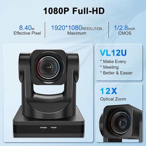 كاميرا ADKIDO 12X PTZ تدعم تكبير بصري للفيديو 1080P مع مخرج USB 3.0 كاميرا بث مباشر للكنيسة والمؤتمرات والأحداث in Kuwait