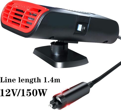 سخان سيارة كهربائي محمول 12 فولت من توساو، متعدد الوظائف بخاصية اطلاق الروائح العلاجية ومروحة تبريد ومروحة تسخين وولاعة السجائر ومقبس اذابة الجليد ونوافذ السيارة in Kuwait