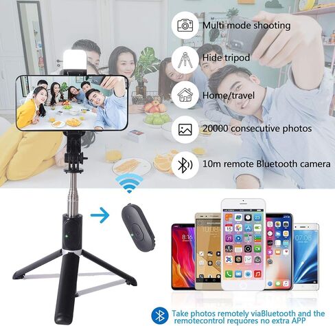 عصا سيلفي وحامل ثلاثي للهاتف، مصباح تعبئة سيلفي محمول من MQOUNY، حامل ثلاثي محمول احترافي للسفر الكل في واحد مع جهاز تحكم عن بعد، متوافق مع Android/iPhone (وردي واحد) in Kuwait
