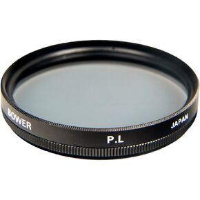 Bower FP55 55 mm Pro Digital High Definition Linear Polarizer Filter (Black) in Kuwait