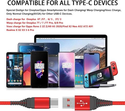 كيبل شحن للوحة القيادة متوافق مع ون بلس 8T/8 برو/9/9 برو/7T 7 6T 6 5T نورد N10 5G N100 N200، سلك شحن ملفوف 6 امبير 30 واط، شحن لموبايل اوبو رينو 4 ريلمي X2 X3 برو، USB نوع C سريع 1.8 متر + 1.8 in Kuwait