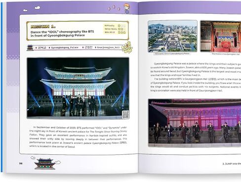 BTS TRAVEL BOOK Global Edition in Saudi Arabia