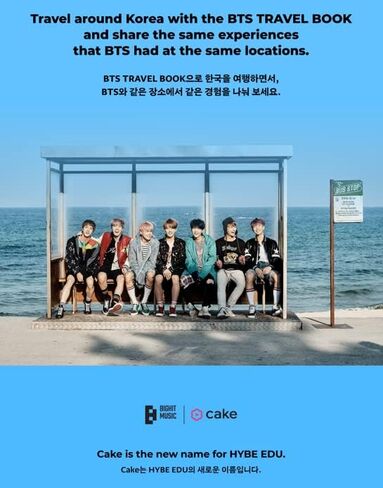 BTS TRAVEL BOOK Global Edition in Saudi Arabia