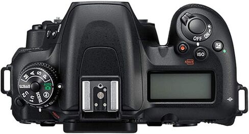 Nikon D7500 20.9MP DSLR Digital Camera (Body Only) (1581) Deluxe Bundle Kit with Sandisk 64GB SD Card + Large Camera Gadget Bag + Spare EN-EL15 Battery + Camera Cleaning Kit + More in Saudi Arabia