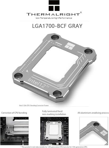 مشبك مضاد للانحناء من الجيل الثاني عشر/الثالث عشر LGA1700 من Thermalright Intel، لوحة ضغط منحنية، مشبك تثبيت وحدة المعالجة المركزية، مجهز بالكامل وثابت بدون تركيب أثر (رمادي) in Kuwait