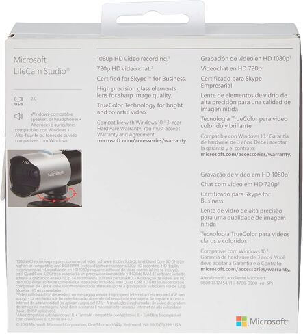 مايكروسوفت كاميرا لايف كام ستوديو بمنفذ USB من بي ال 2 (Q2F-00014) in Saudi Arabia