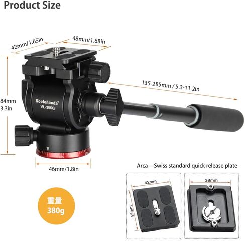 حامل ثلاثي الرأس مدمج من كولهاودا مع لوحة من نوع أرككا لكاميرات الفيديو المدمجة، كاميرات فيديو غير عاكسة وكاميرات دي اس ال ار، تحميل يصل إلى 3 كجم - VL305Q in Kuwait