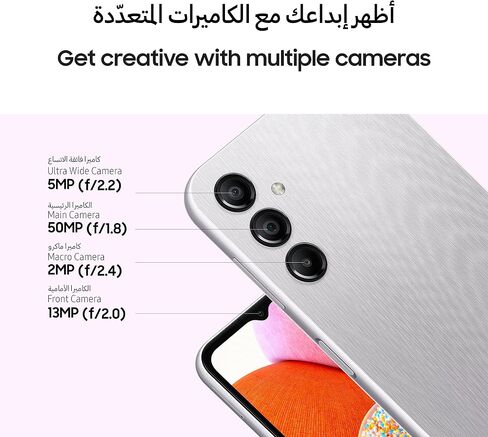 SAMSUNG Galaxy A14 (SM-A145P/DS) ثنائي شريحة الاتصال، 128 جيجابايت + 4 جيجابايت، نظام GSM مفتوح من المصنع، إصدار عالمي (حزمة شاحن سيارة سريع) - بدون ضمان - (أخضر) (متجدد) in Saudi Arabia