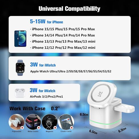 شاحن لاسلكي مغناطيسي 3 في 1 لأجهزة Apple من Gonat، محطة شحن لاسلكية محمولة مناسبة لسلسلة Airpods، متوافق مع سلسلة iWatch، حامل هاتف لسلسلة iPhone 15/14/13/12 in Kuwait