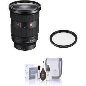 عدسة سوني FE مقاس 24-70 مم f/2.8 GM II، حزمة مع فلتر رفيع للأشعة فوق البنفسجية متعدد الطبقات مقاس 82 مم، مجموعة تنظيف in Kuwait